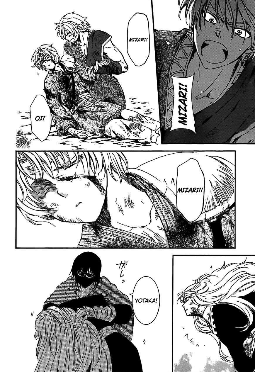 Akatsuki no Yona Chapter 149 Gambar 19