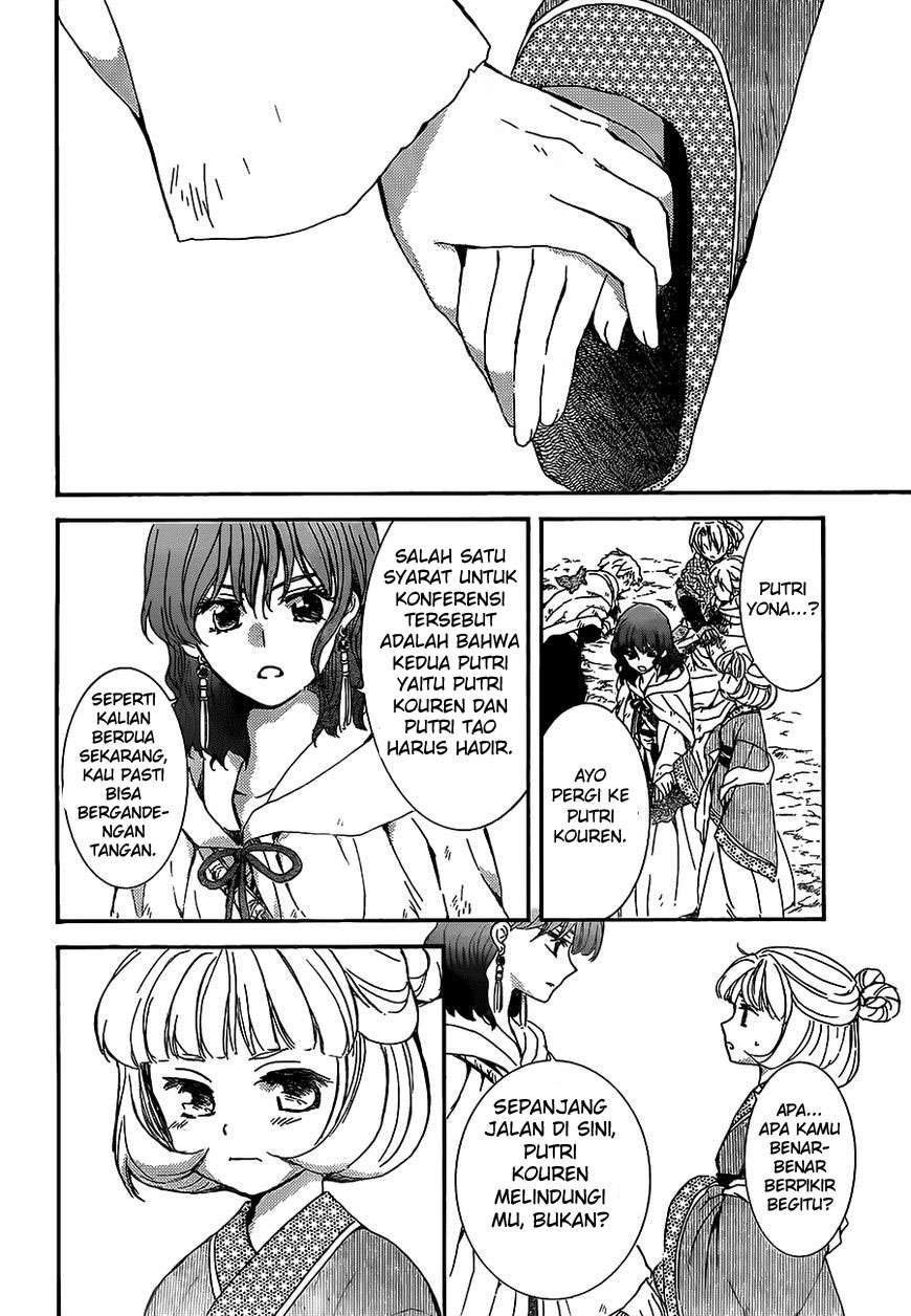 Akatsuki no Yona Chapter 149 Gambar 11