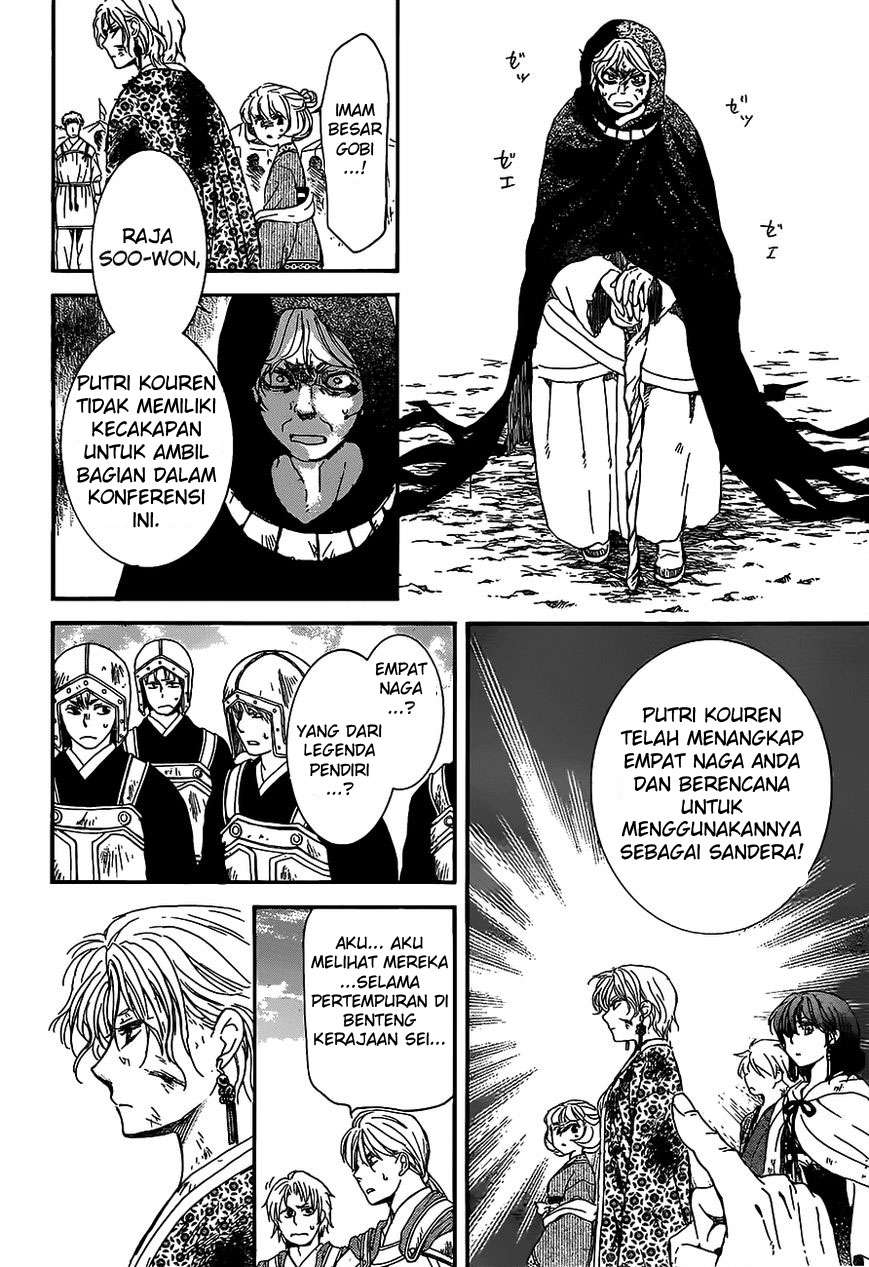 Akatsuki no Yona Chapter 149 Gambar 25