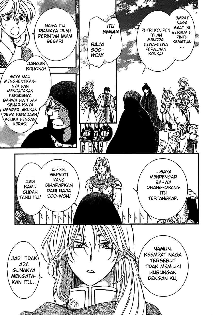 Akatsuki no Yona Chapter 149 Gambar 26