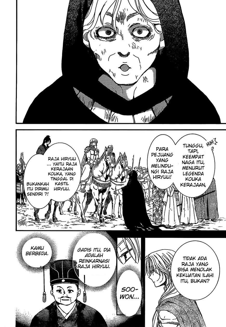 Akatsuki no Yona Chapter 149 Gambar 27