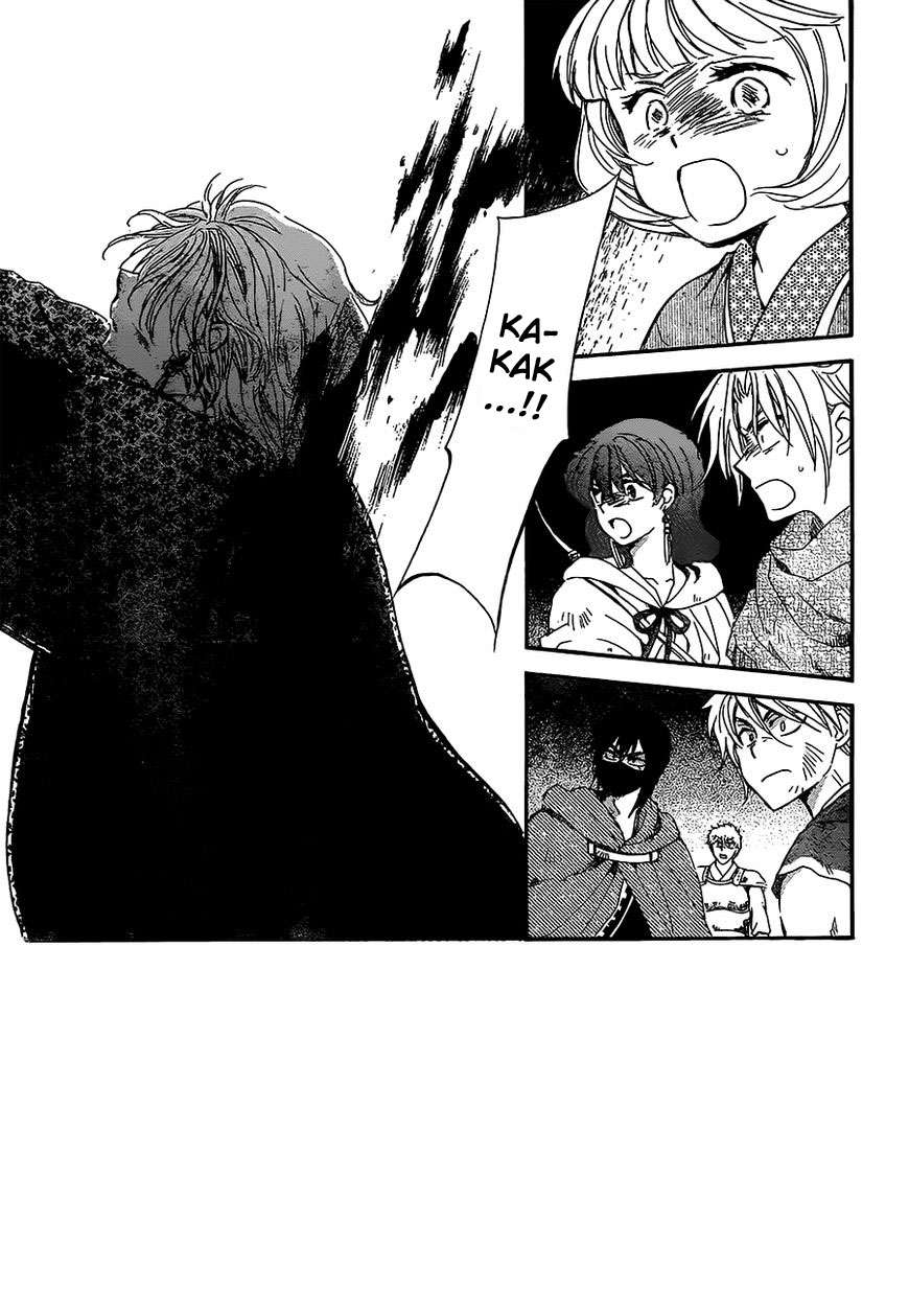 Manga Akatsuki no Yona Chapter 149 gambar nomor 2