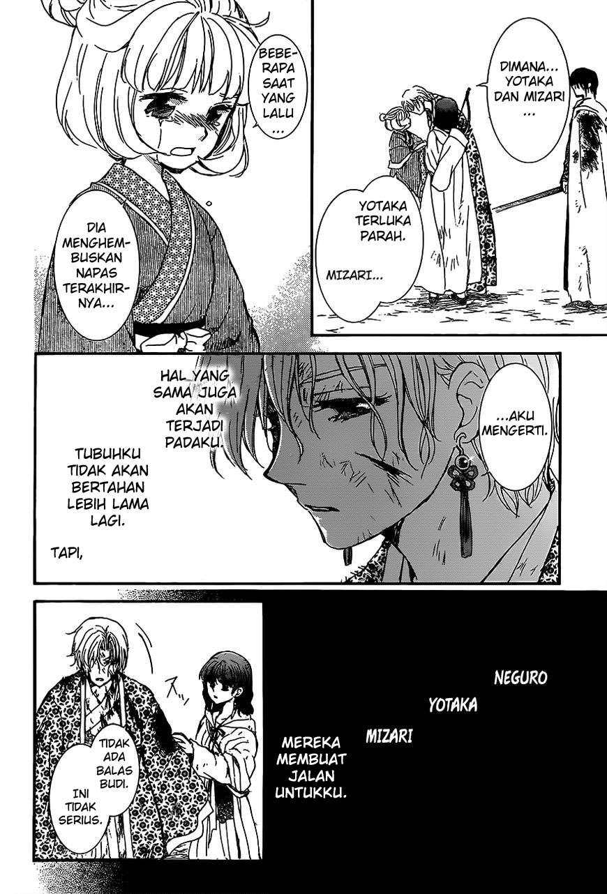 Akatsuki no Yona Chapter 149 Gambar 21