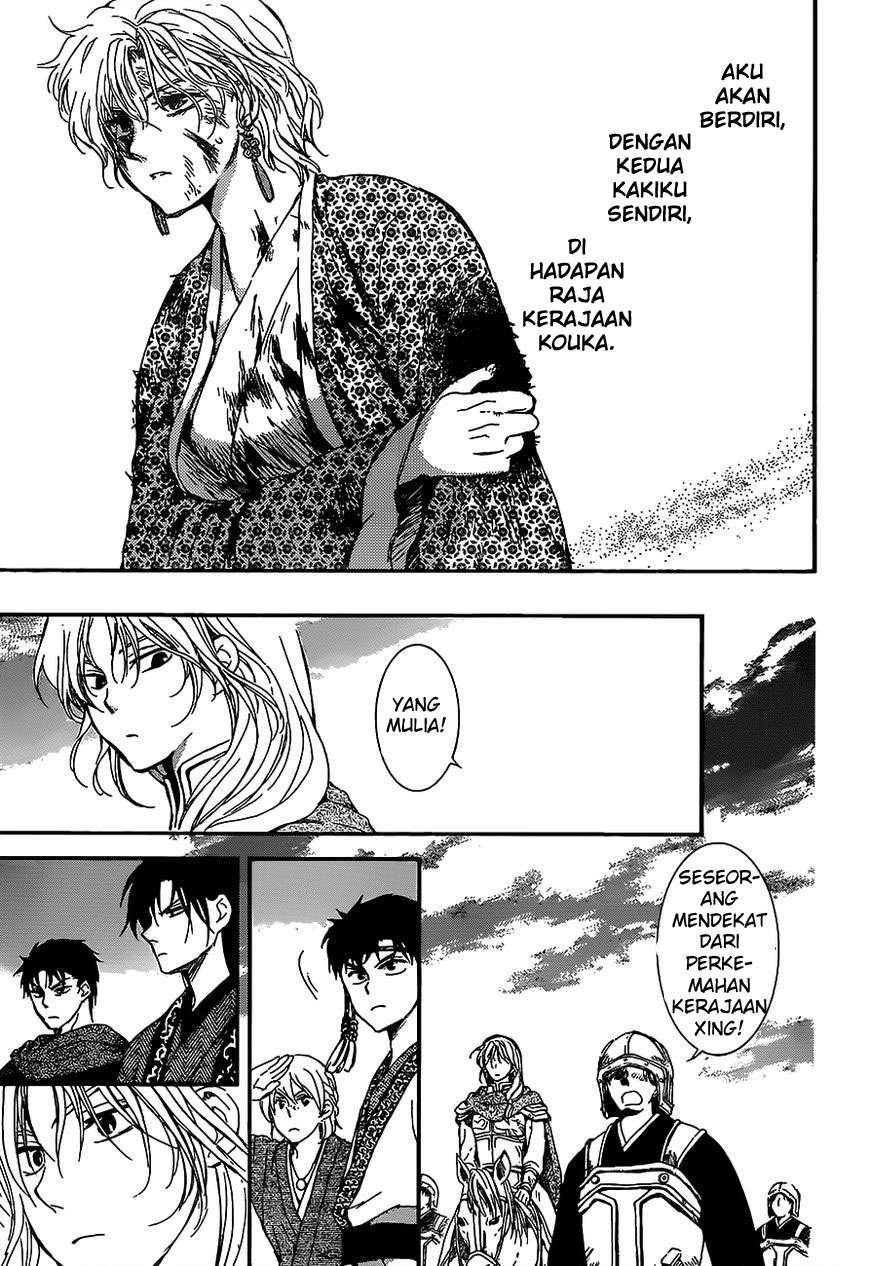 Akatsuki no Yona Chapter 149 Gambar 22