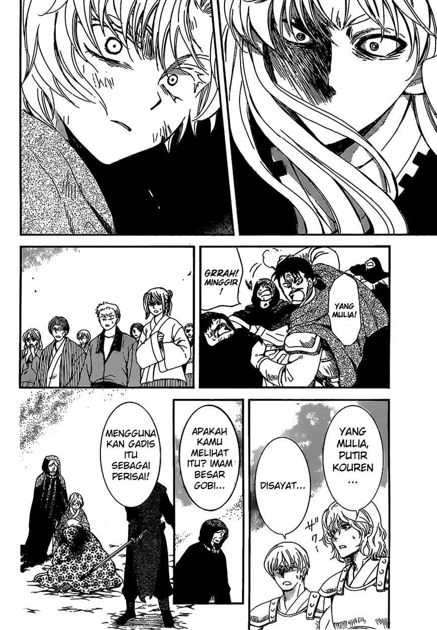 Akatsuki no Yona Chapter 149 Gambar 3