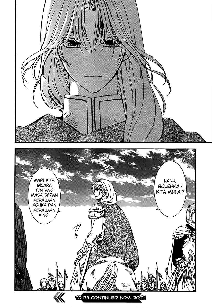 Akatsuki no Yona Chapter 149 Gambar 31