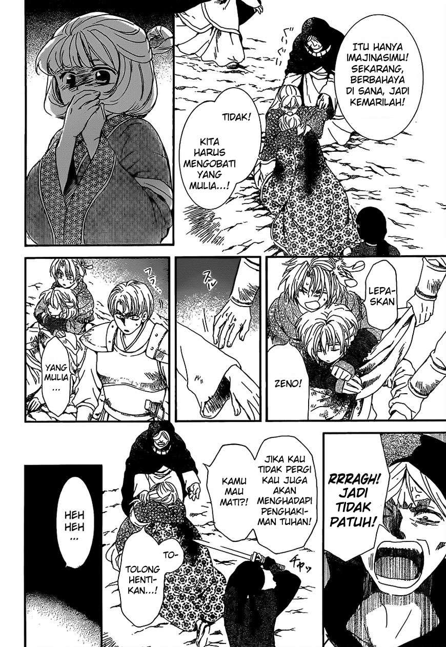 Akatsuki no Yona Chapter 149 Gambar 5