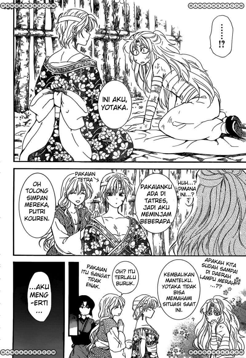 Akatsuki no Yona Chapter 150 Gambar 17