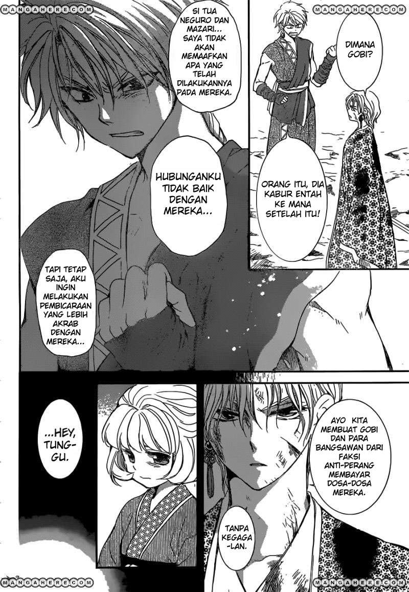 Akatsuki no Yona Chapter 150 Gambar 13