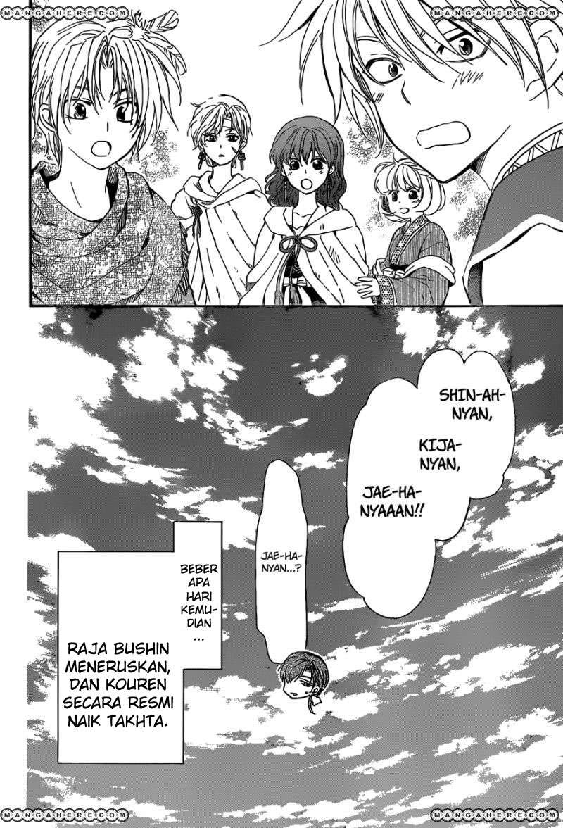 Akatsuki no Yona Chapter 150 Gambar 25