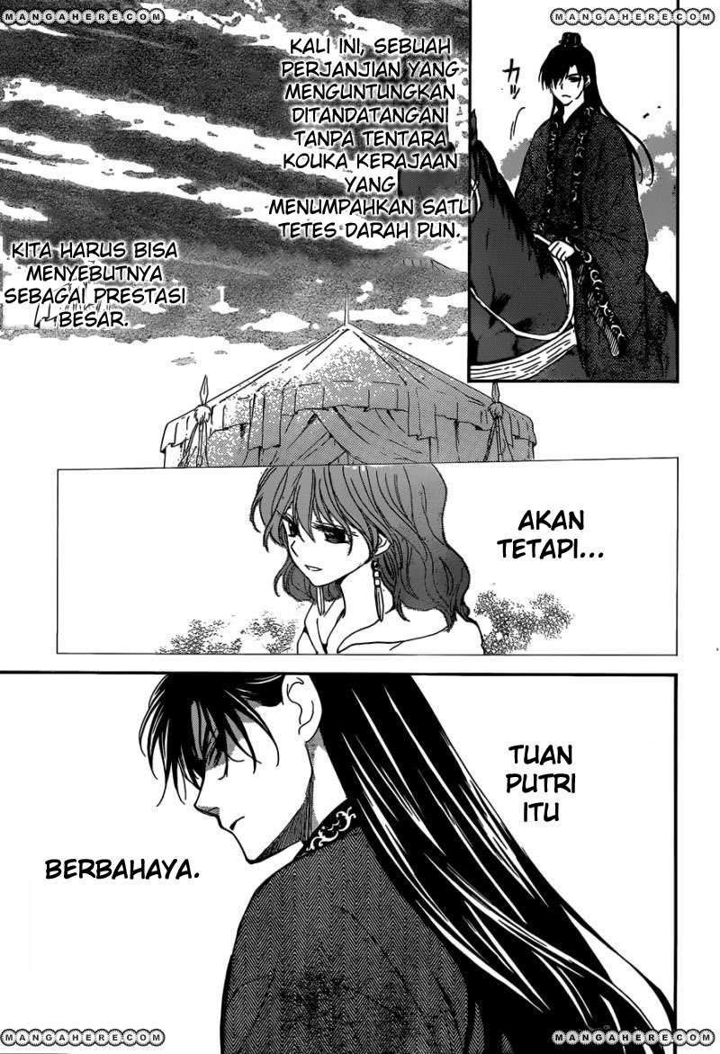 Akatsuki no Yona Chapter 150 Gambar 26
