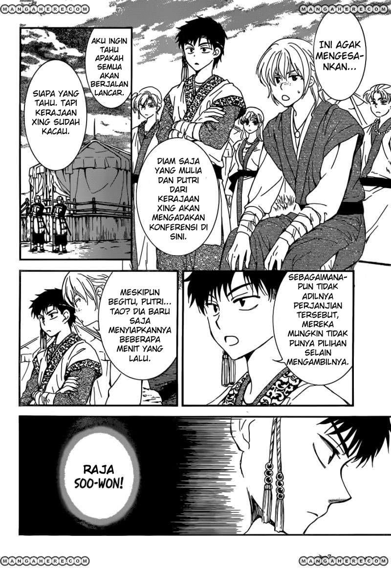 Akatsuki no Yona Chapter 150 Gambar 3