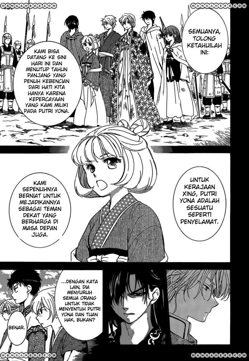 Akatsuki no Yona Chapter 150 Gambar 6