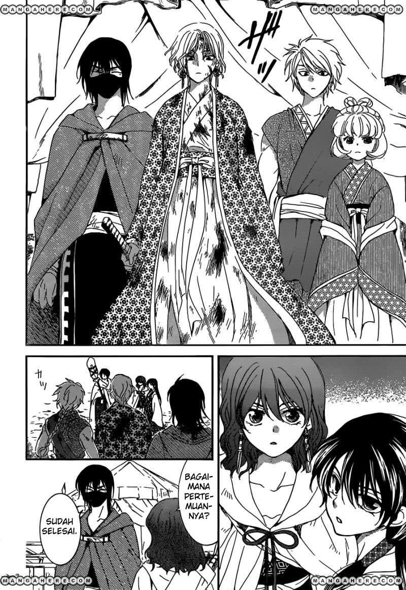 Akatsuki no Yona Chapter 150 Gambar 9