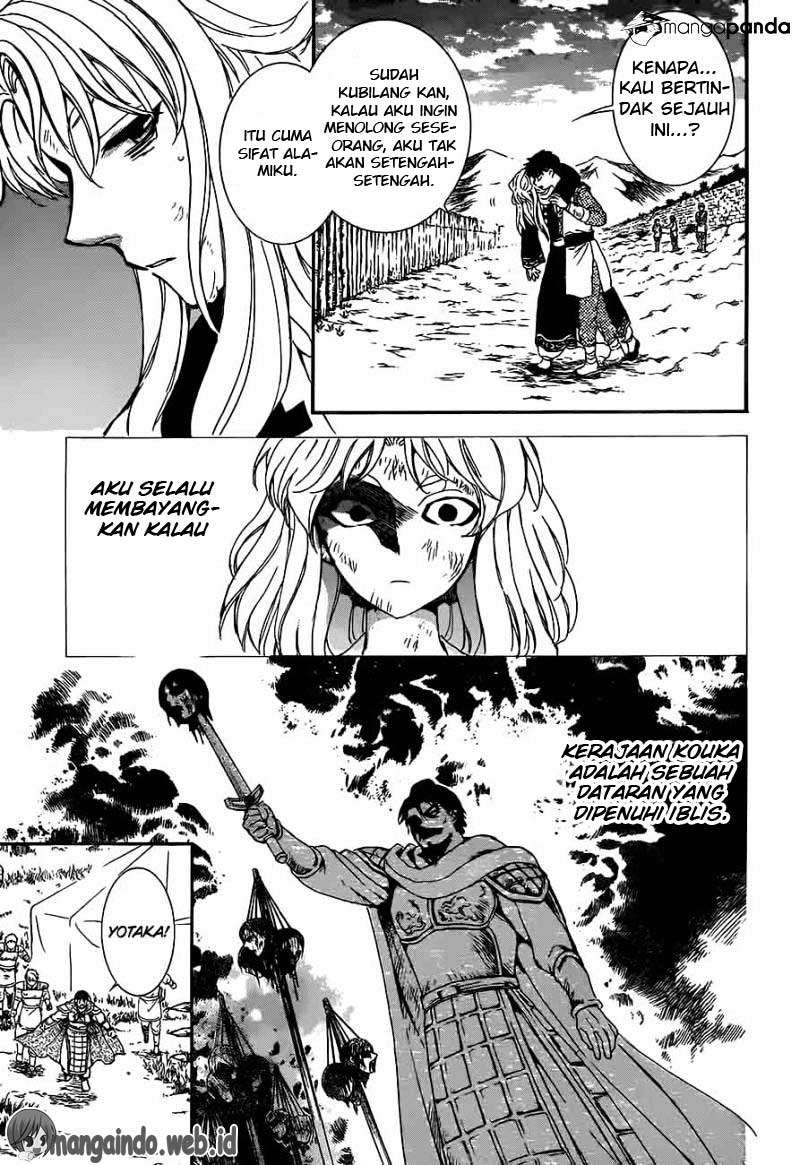 Akatsuki no Yona Chapter 148 Gambar 14
