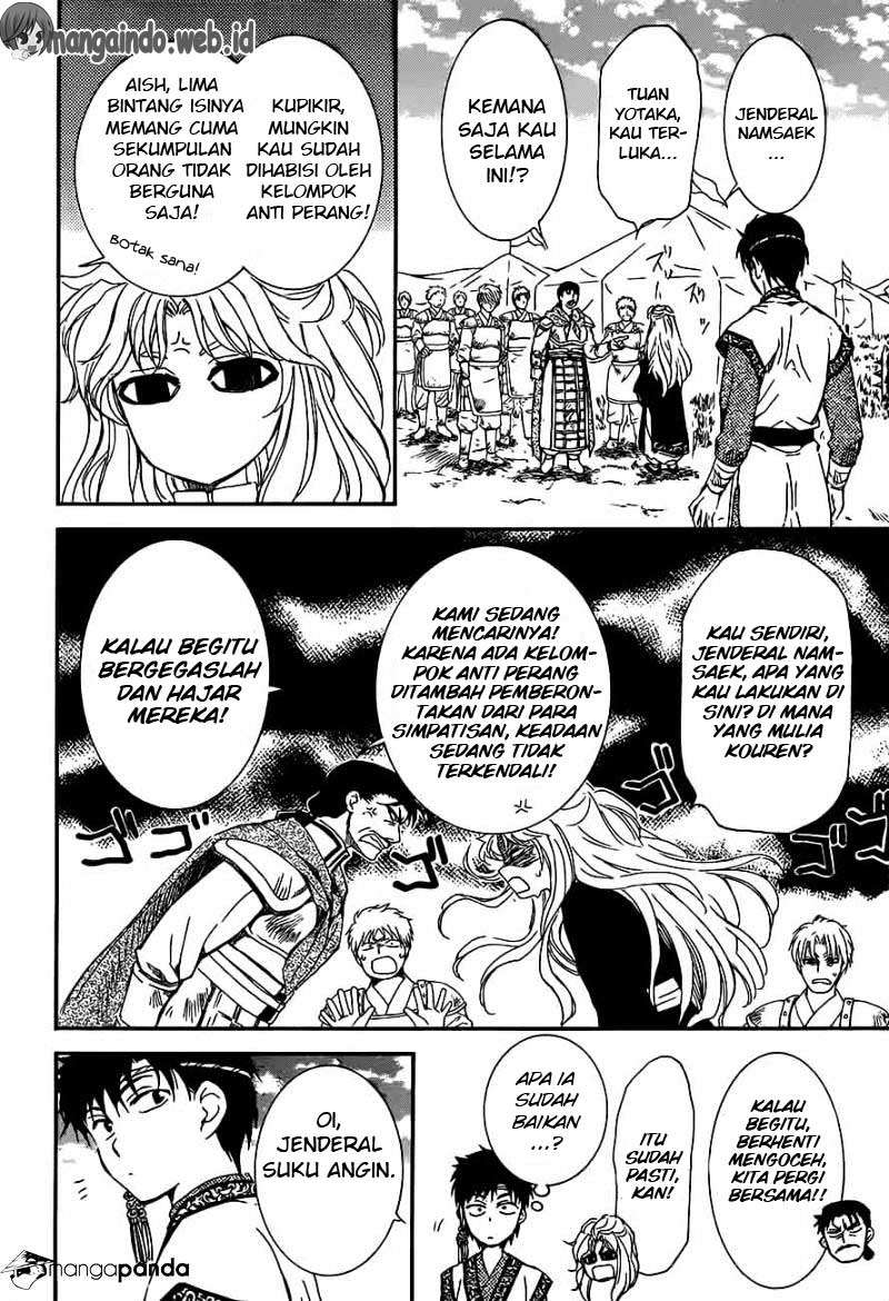 Akatsuki no Yona Chapter 148 Gambar 15
