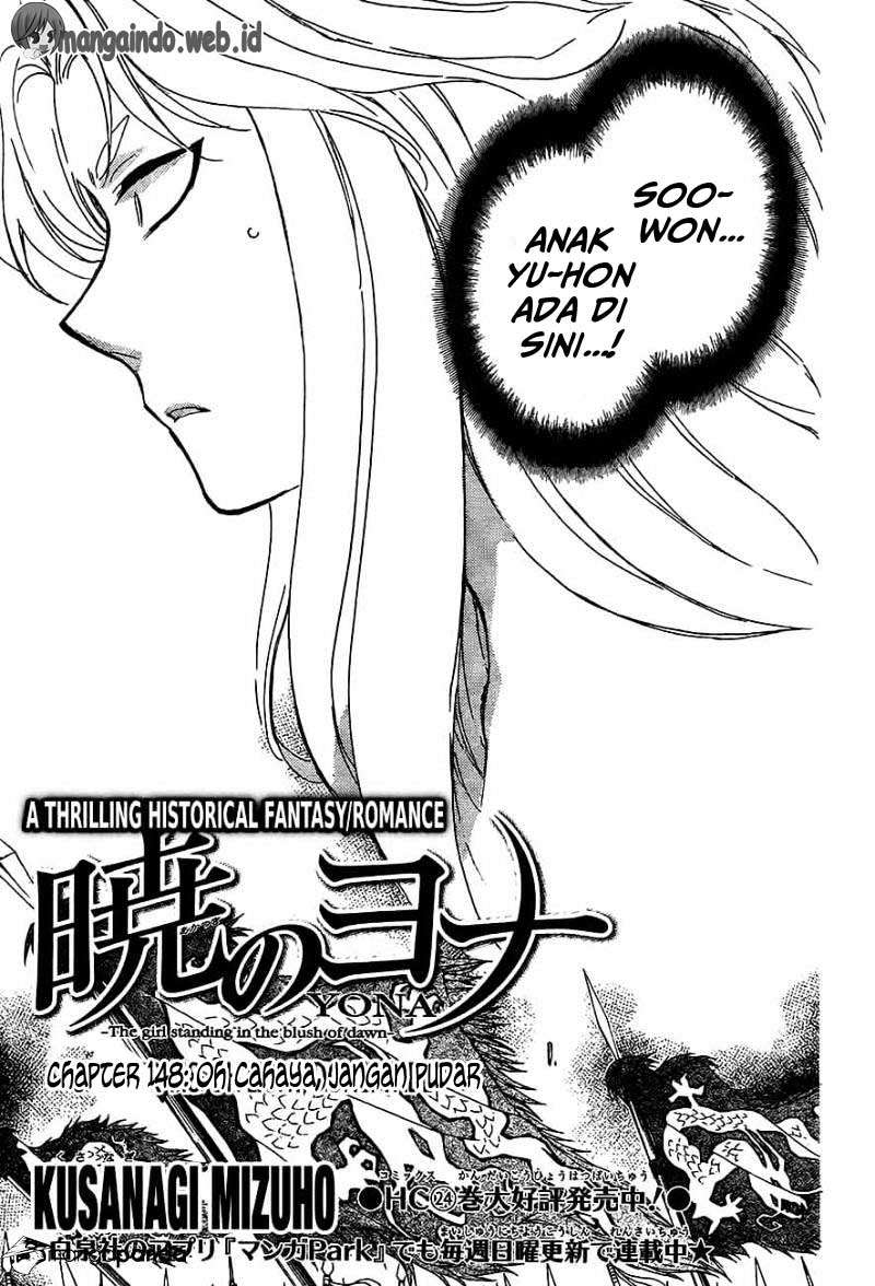 Komik Akatsuki no Yona Chapter 148 gambar nomor 1
