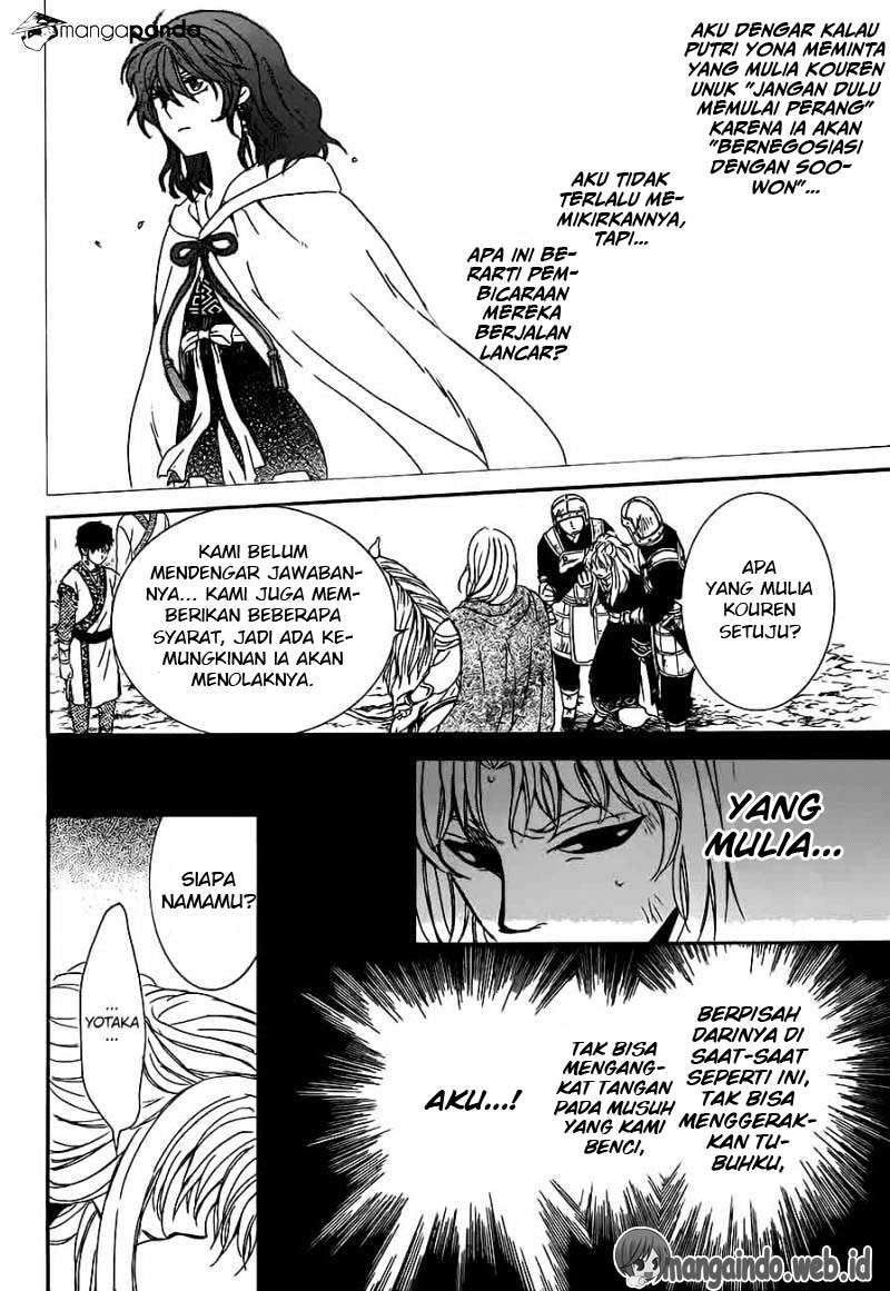Akatsuki no Yona Chapter 148 Gambar 11