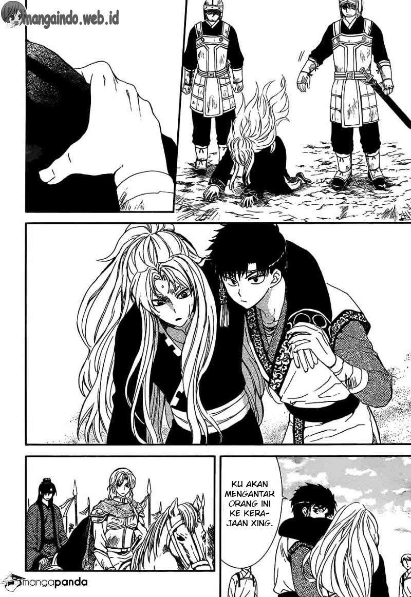 Akatsuki no Yona Chapter 148 Gambar 13