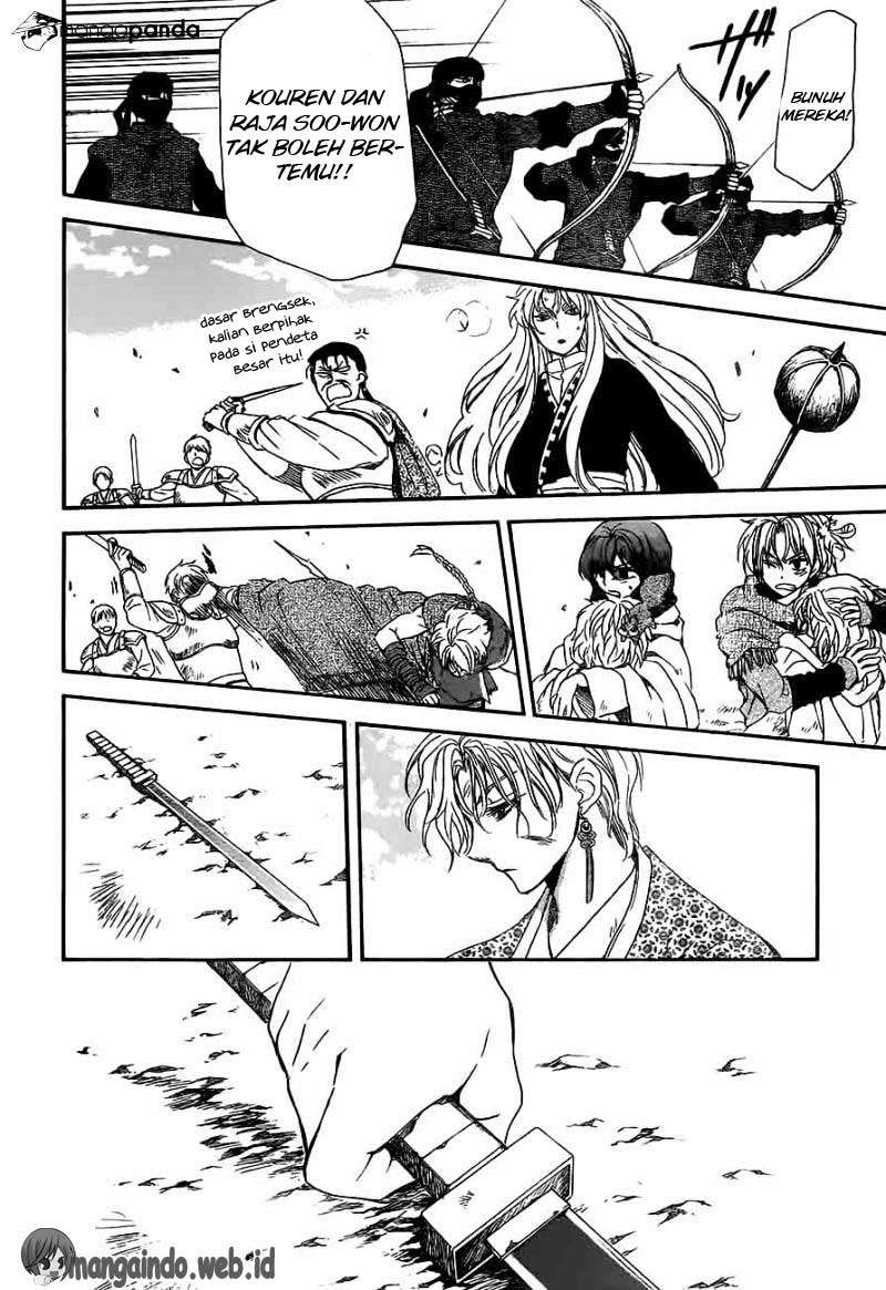 Akatsuki no Yona Chapter 148 Gambar 24