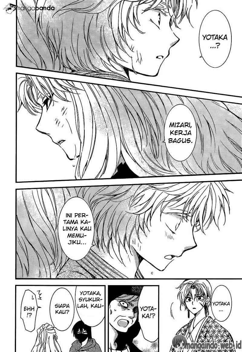 Akatsuki no Yona Chapter 148 Gambar 22