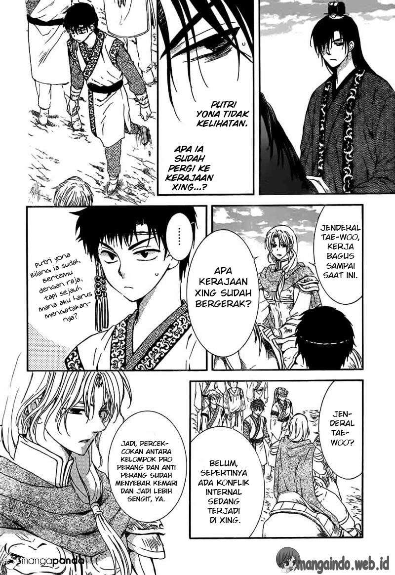 Akatsuki no Yona Chapter 148 Gambar 5