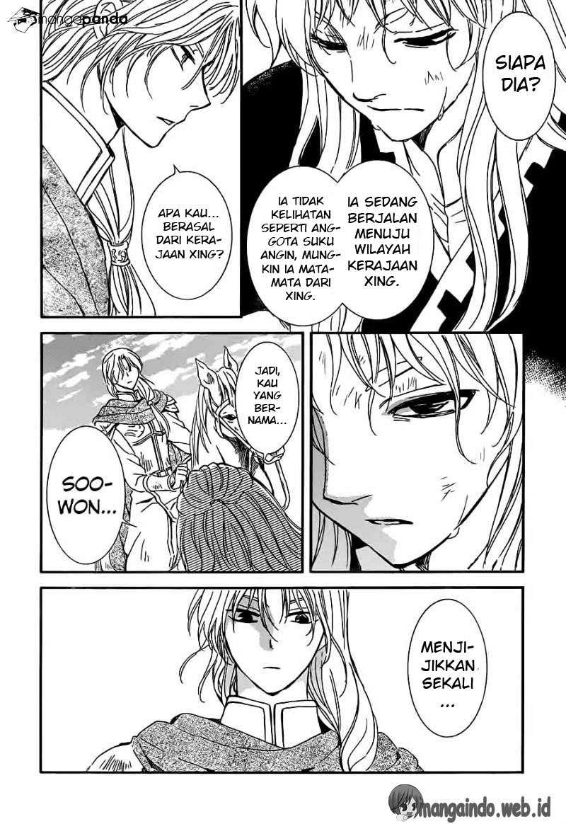 Akatsuki no Yona Chapter 148 Gambar 7