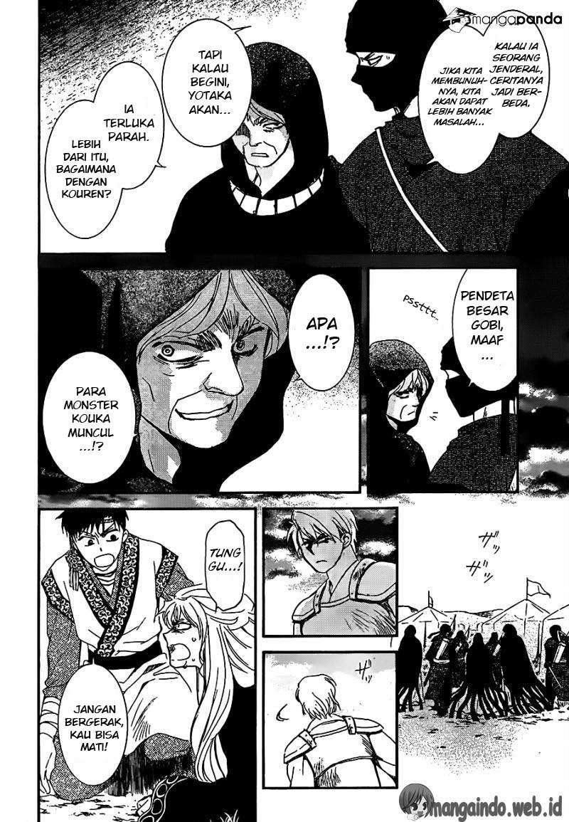 Akatsuki no Yona Chapter 146 Gambar 9