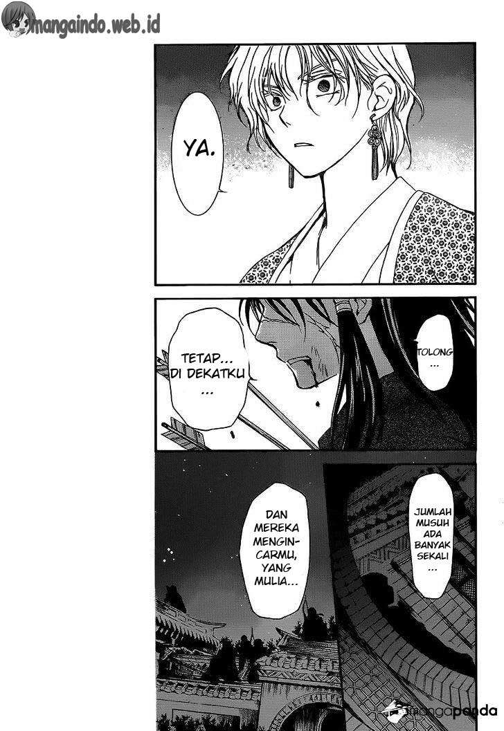Akatsuki no Yona Chapter 143 Gambar 12