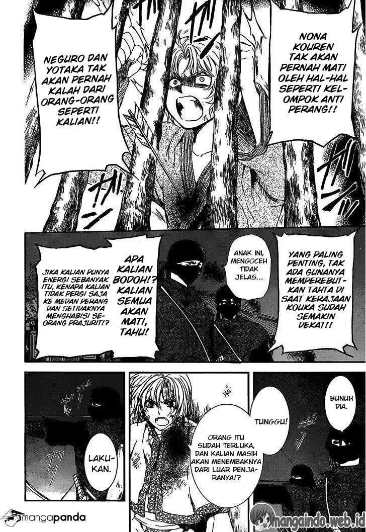 Akatsuki no Yona Chapter 143 Gambar 25