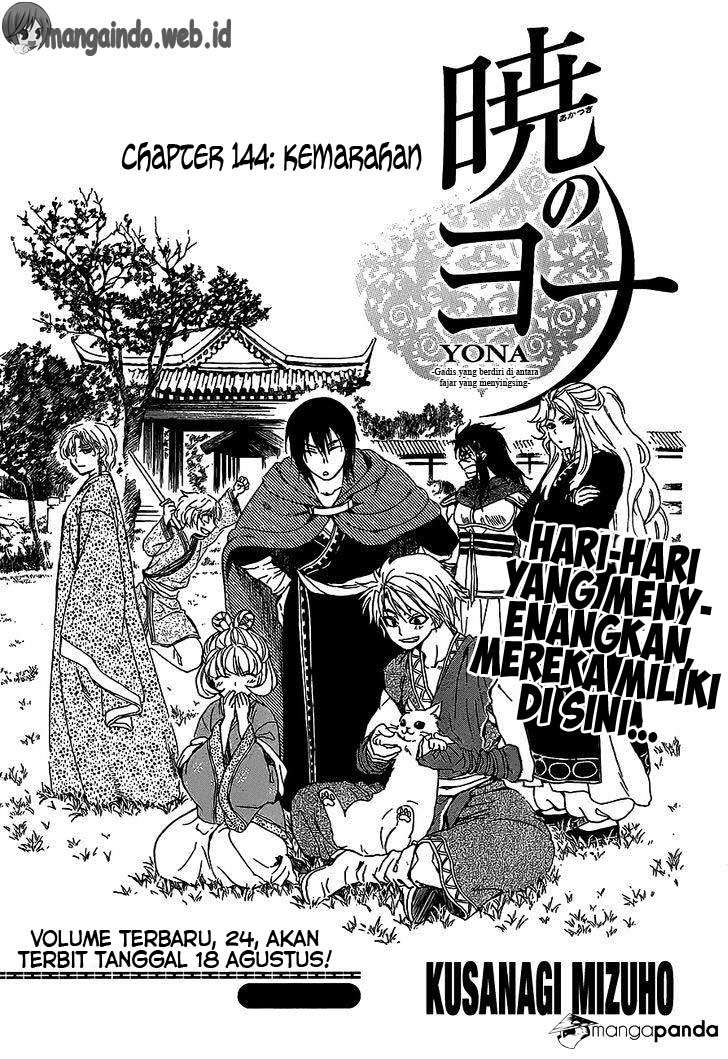 Komik Akatsuki no Yona Chapter 144 gambar nomor 1
