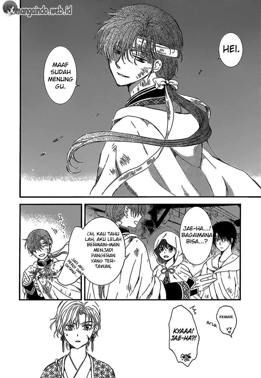 Akatsuki no Yona Chapter 144 Gambar 25