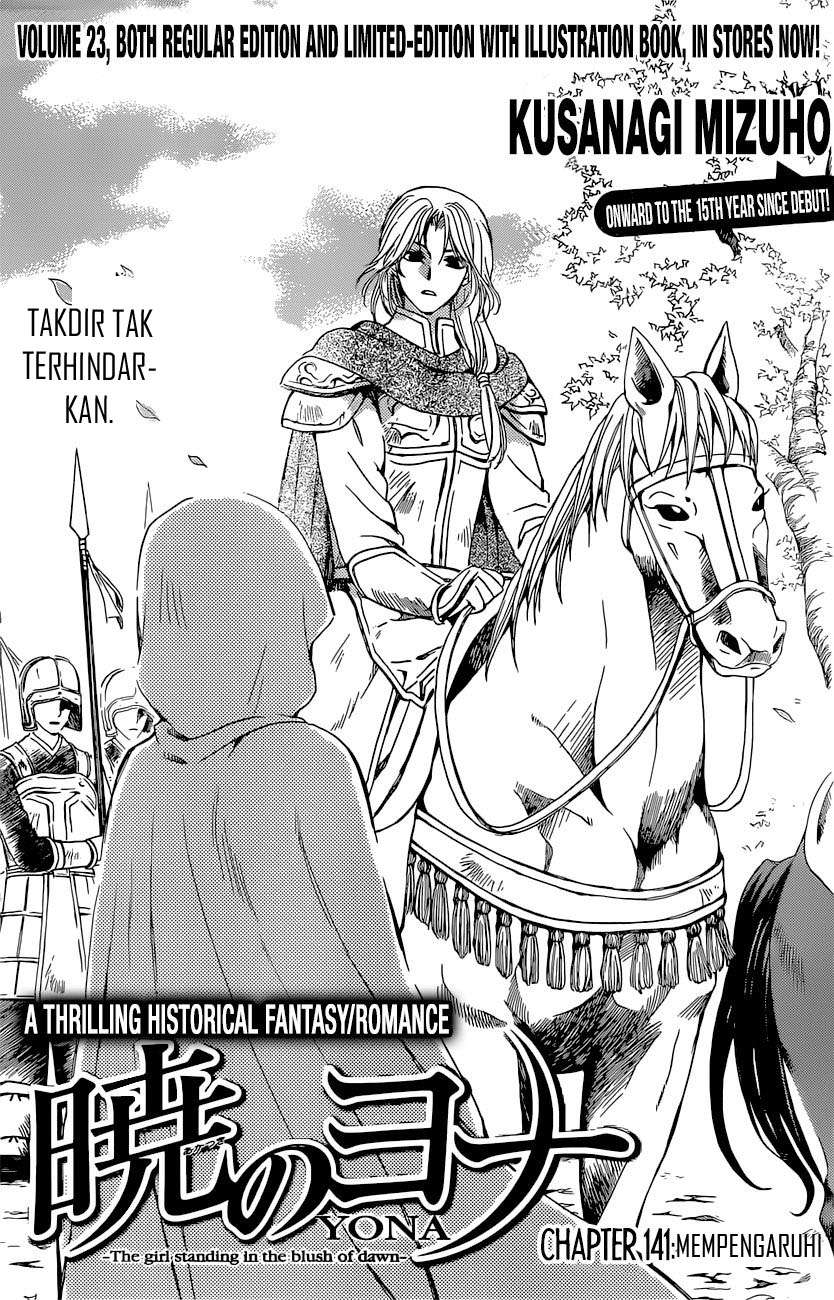 Komik Akatsuki no Yona Chapter 141 gambar nomor 1
