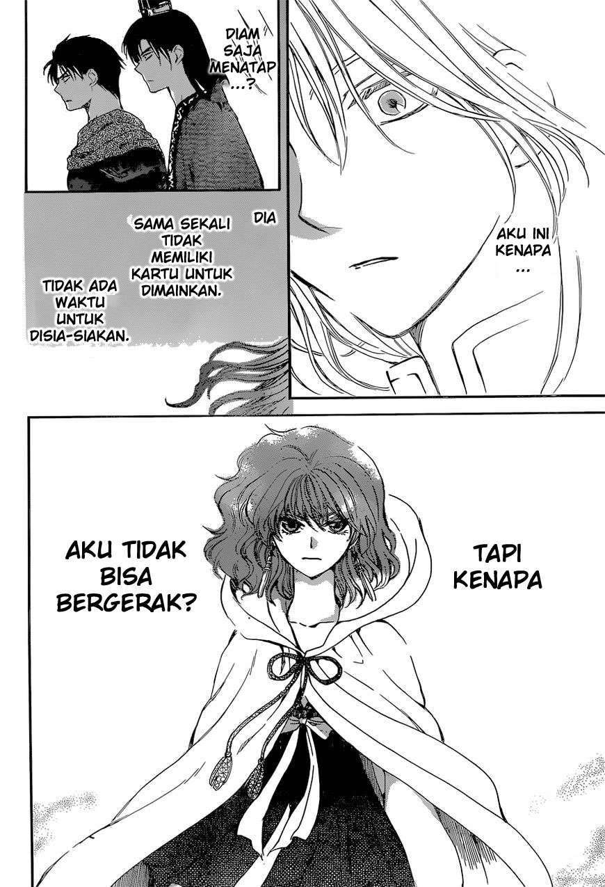 Akatsuki no Yona Chapter 141 Gambar 11