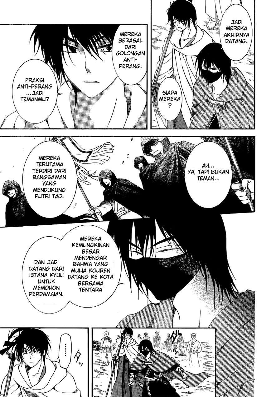 Akatsuki no Yona Chapter 141 Gambar 28