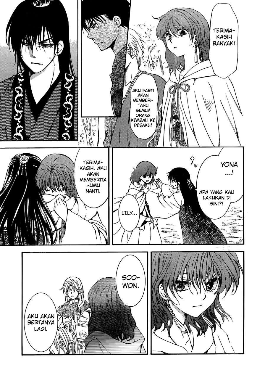 Akatsuki no Yona Chapter 141 Gambar 20