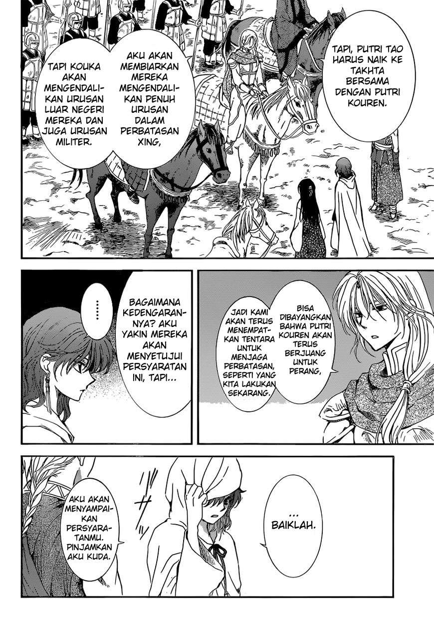 Akatsuki no Yona Chapter 141 Gambar 23