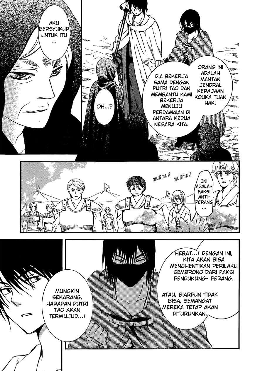 Akatsuki no Yona Chapter 141 Gambar 30