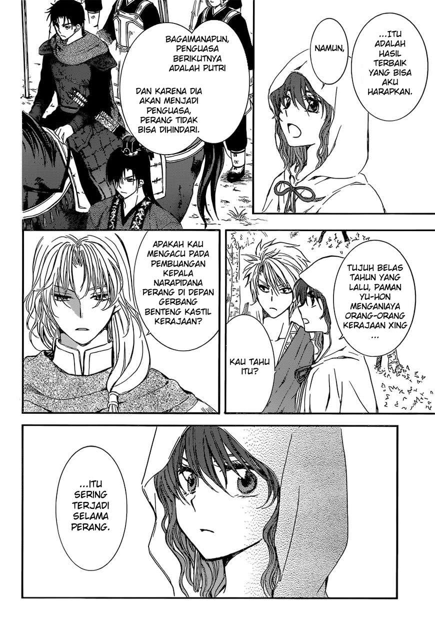 Akatsuki no Yona Chapter 141 Gambar 7