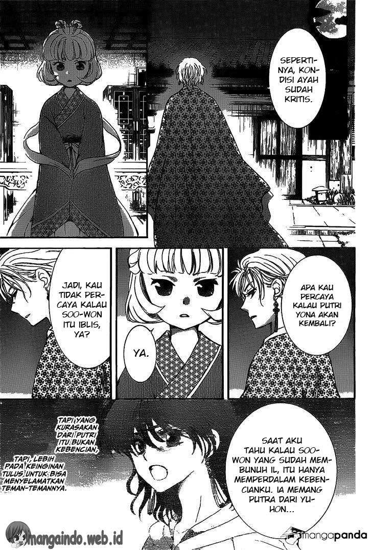 Akatsuki no Yona Chapter 142 Gambar 16