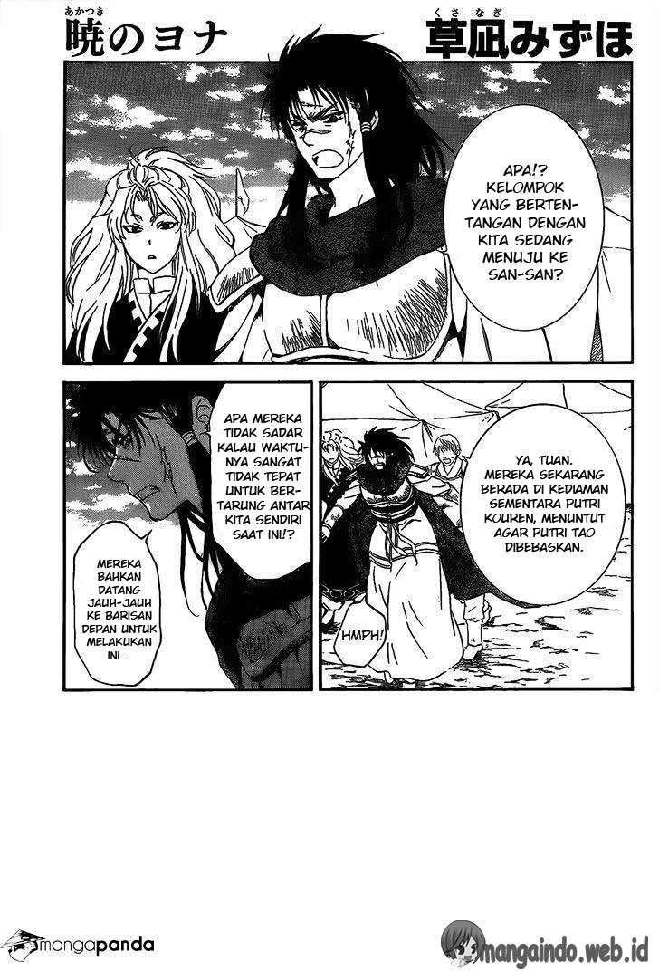 Komik Akatsuki no Yona Chapter 142 gambar nomor 1