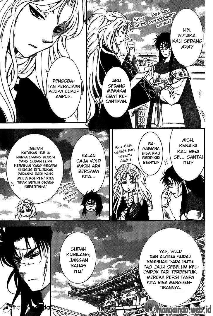 Akatsuki no Yona Chapter 142 Gambar 12