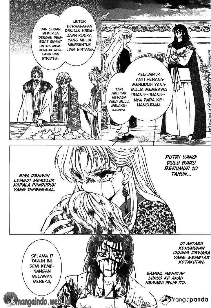 Akatsuki no Yona Chapter 142 Gambar 13