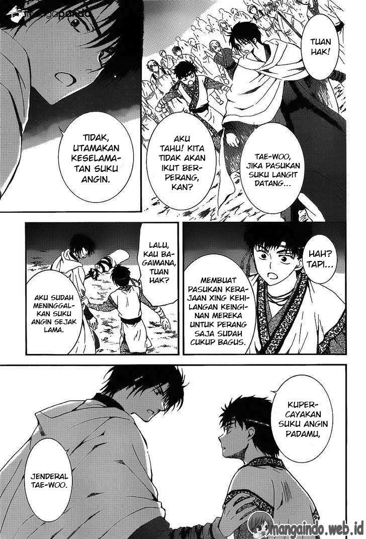 Akatsuki no Yona Chapter 142 Gambar 26