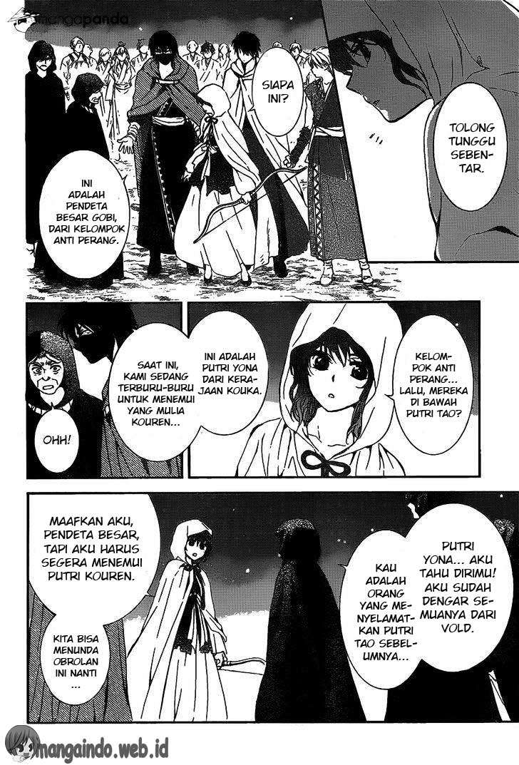 Akatsuki no Yona Chapter 142 Gambar 27