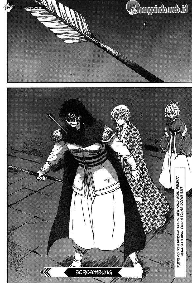 Akatsuki no Yona Chapter 142 Gambar 31