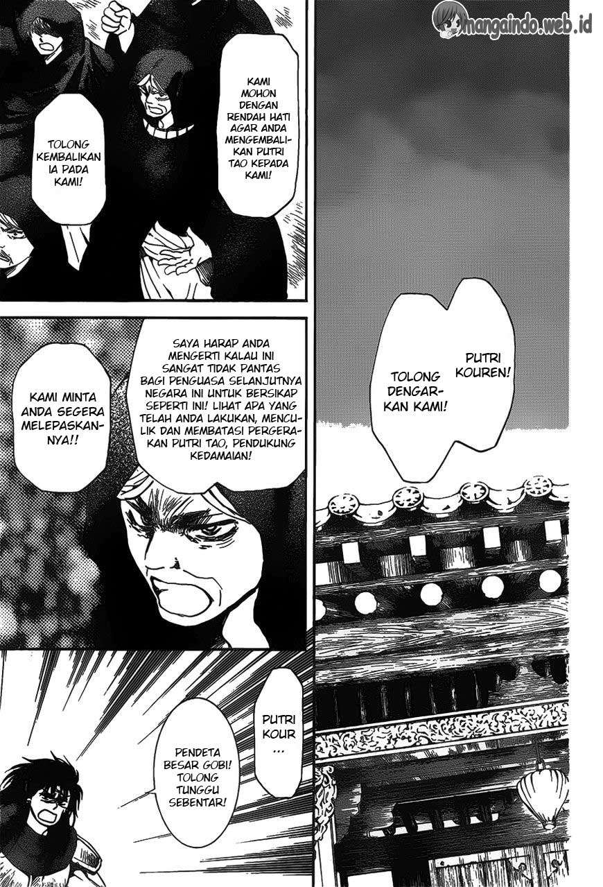 Akatsuki no Yona Chapter 142 Gambar 4