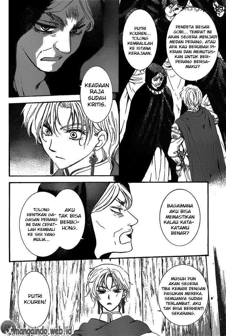 Akatsuki no Yona Chapter 142 Gambar 7
