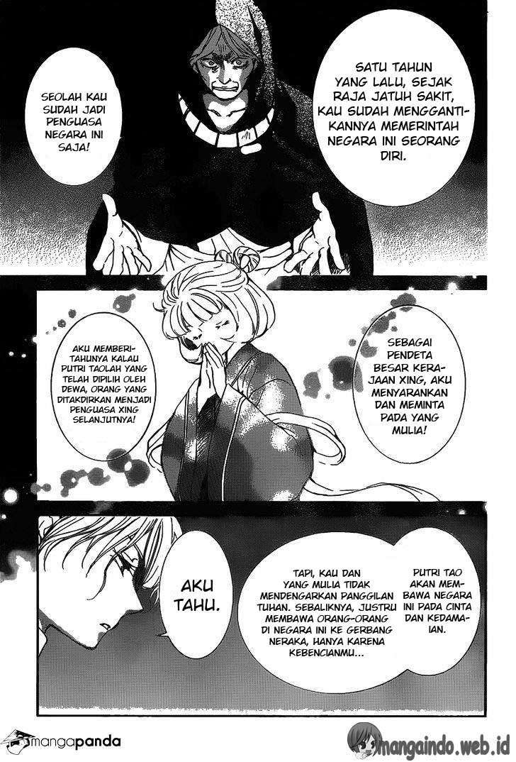 Akatsuki no Yona Chapter 142 Gambar 8