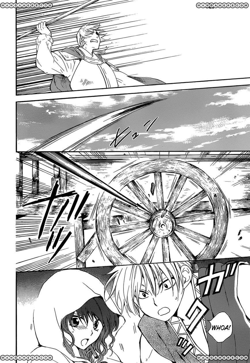 Akatsuki no Yona Chapter 140 Gambar 15